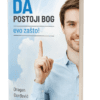 Dokazi postojanja Boga, kreacionizam i Biblija