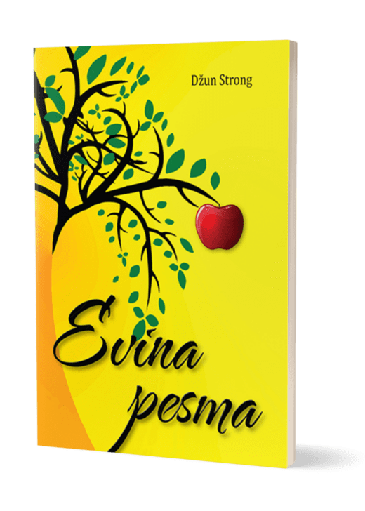 Evina pesma