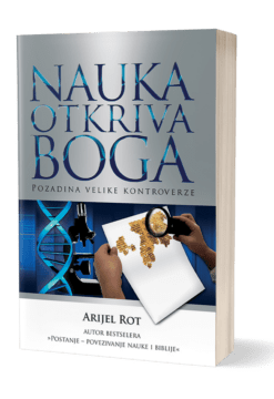 Nauka otkriva Boga
