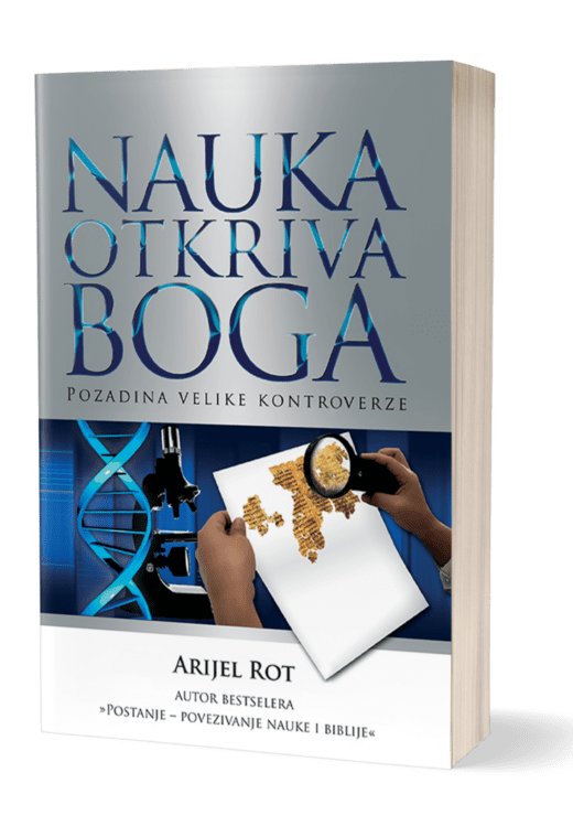 Nauka otkriva Boga