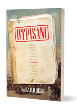 Otpisani