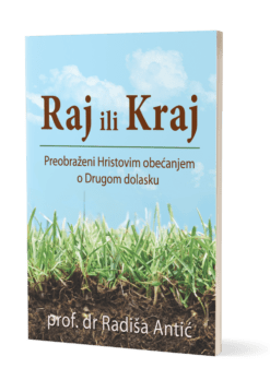Raj ili kraj