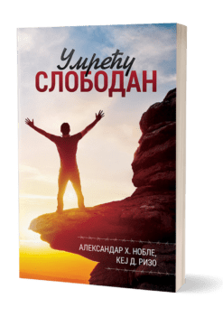 Umreću slobodan