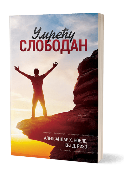 Umreću slobodan