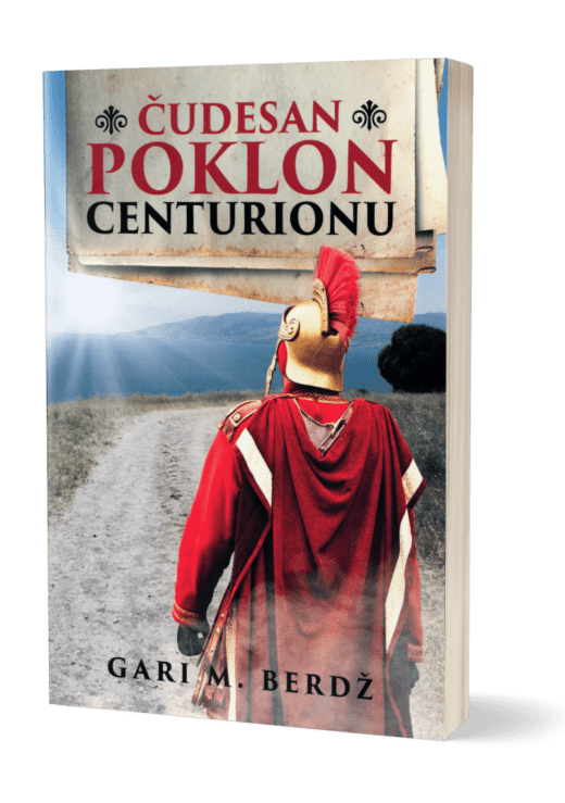 Čudesan poklon centurionu