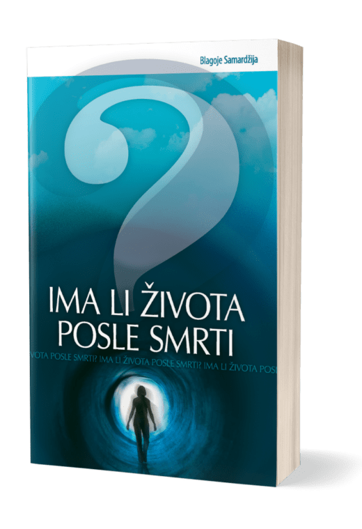 Ima li života posle smrti?