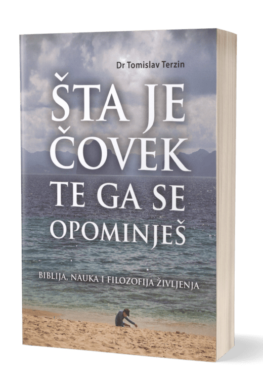Šta je čovek te ga se opominješ?