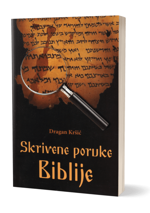 Skrivene poruke Biblije