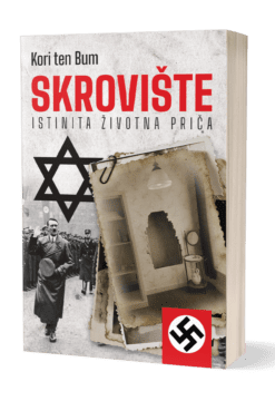 Skrovište