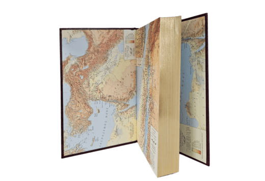 Sveto pismo - Biblija međuformat  (tvrd povez, latinica, bez indeksa) - Slika 2