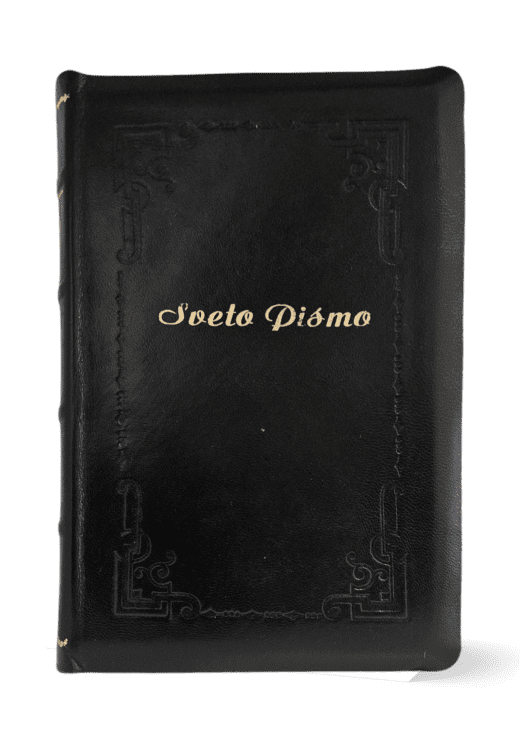 Sveto pismo - Biblija sa indeksom (međuformat, koža) - Slika 10