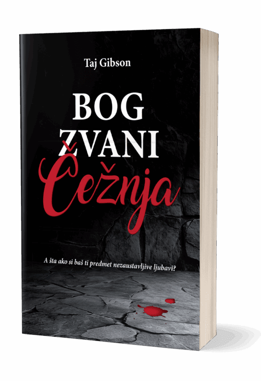 Bog zvani Čežnja