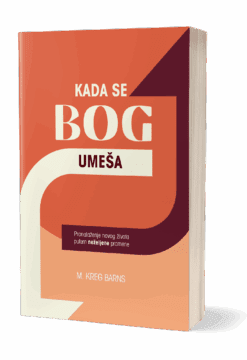 Kad se Bog umeša