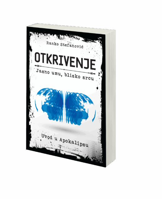 OTKRIVENJE