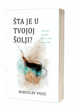 Šta je u tvojoj šolji?