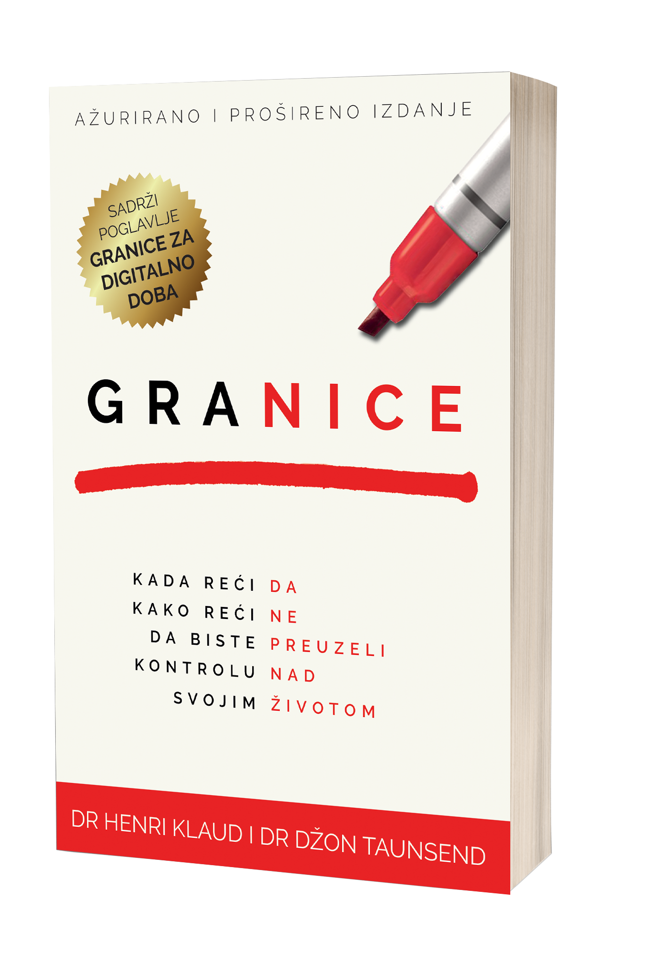 Granice