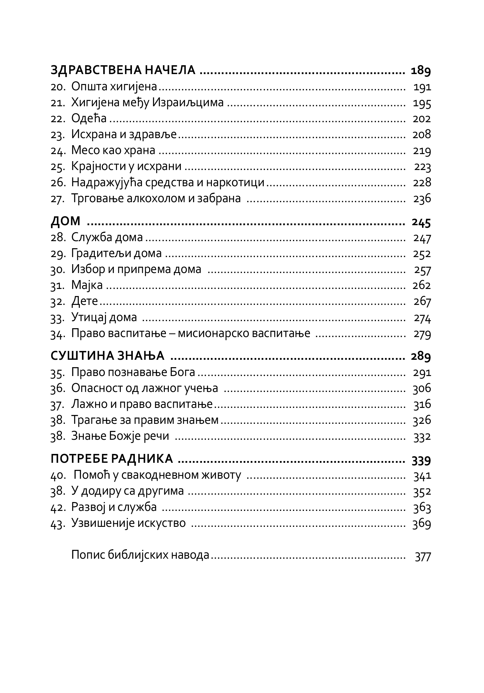 U potrazi za boljim životom - Slika 3