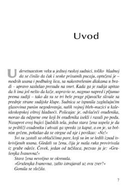 Znaš li da si stvoren za nešto više - Slika 3