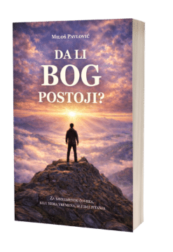 Da li Bog postoji?