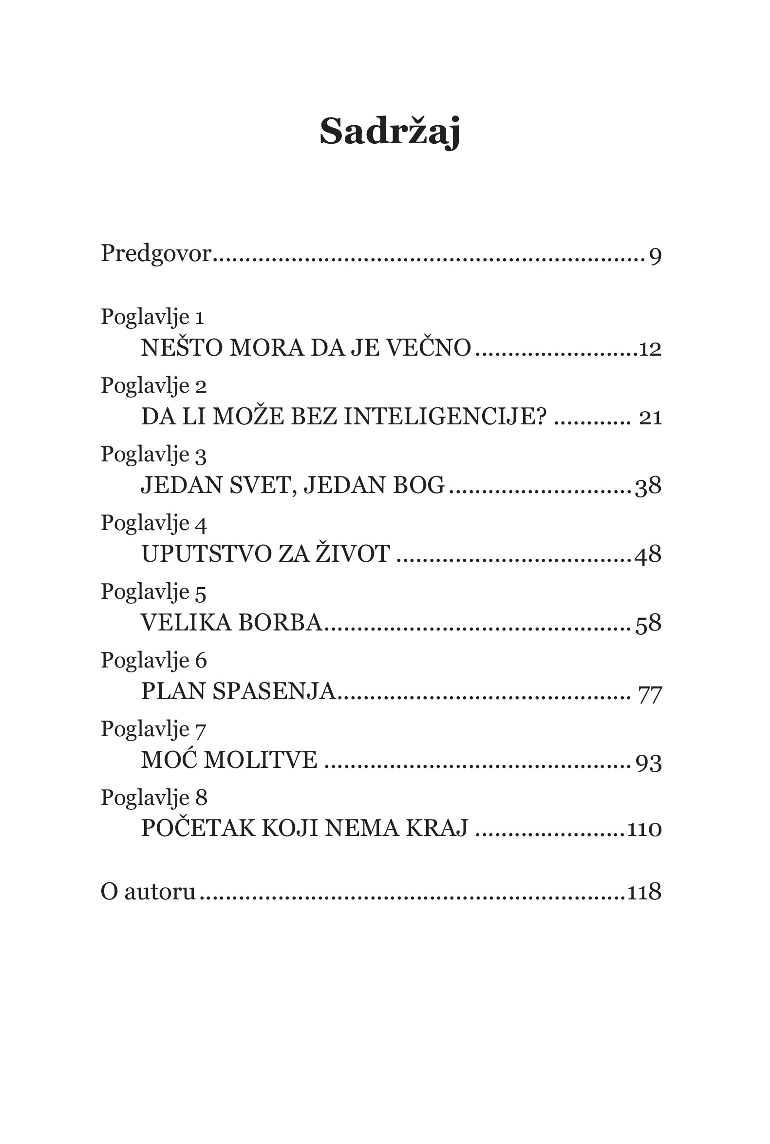 Da li Bog postoji? - Slika 2
