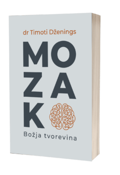 Mozak Božja tvorevina